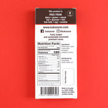 Load image into Gallery viewer, KakaoZon 72% Dark Chocolate • 2.82oz Bar