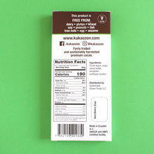 Load image into Gallery viewer, KakaoZon 85% Dark Chocolate with Coconut Sugar • 2.82oz Bar